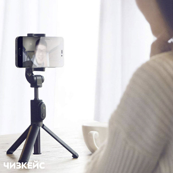 Монопод-трипод Xiaomi Mi Bluetooth Selfie Stick Tripod Mini (XMZJZPG02YM) черный