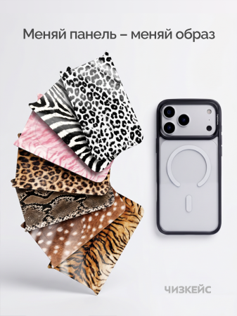 Чехол Отражение iPhone 16 черный