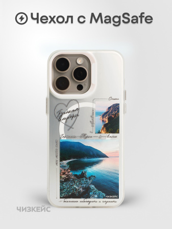Чехол Чизкейс MagSafe Байкал место силы белый