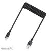 USB-кабель AceFast C14-04 Type-C (3A, пружинка) 1.2 м черный